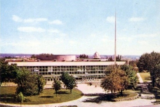 Киев. пл. Славы