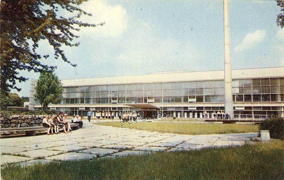 Киев. пл. Славы
