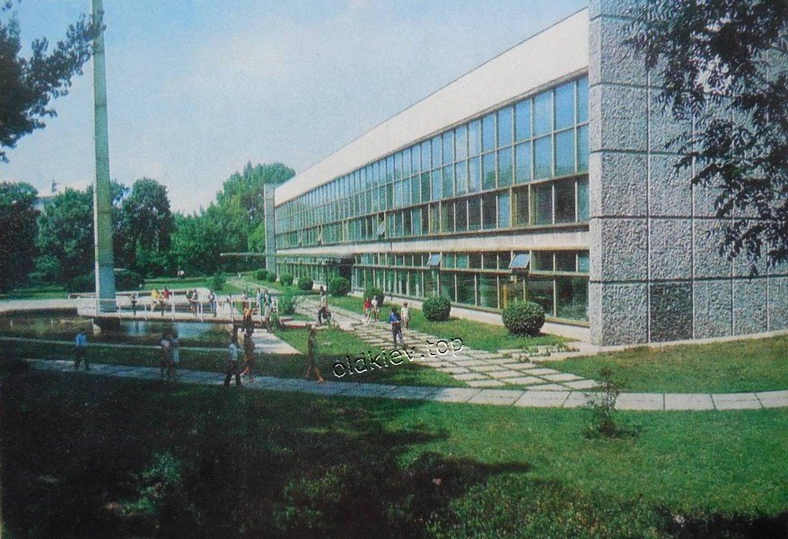 Киев. пл. Славы