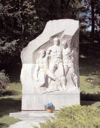 Киев. стадион "Динамо"