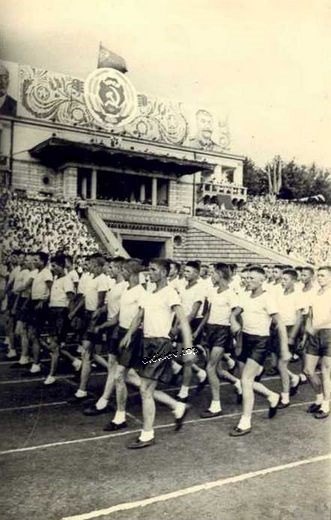Киев. стадион "Динамо"