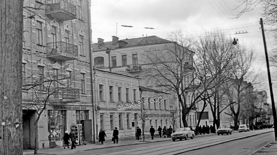 Киев. ул. Воровского