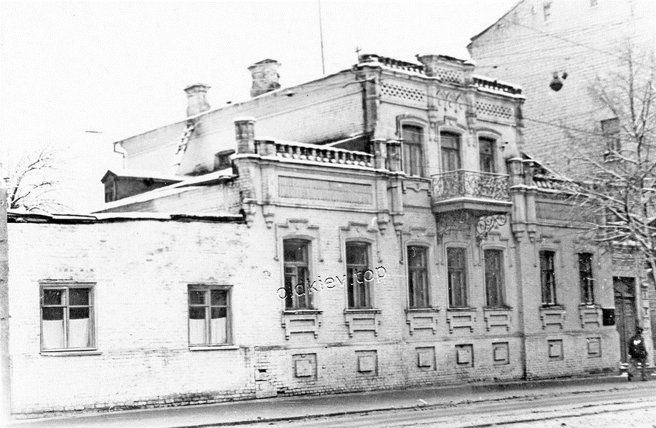 Киев. ул. Воровского