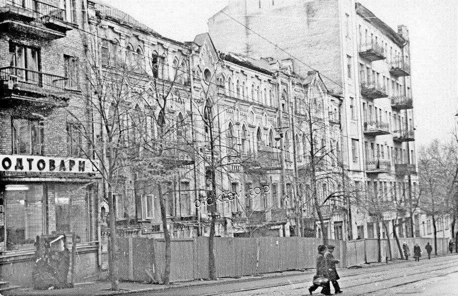 Киев. ул. Воровского
