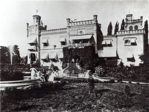 Киев. ул. Воровского