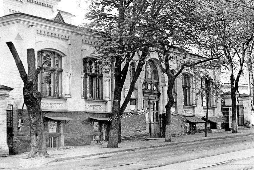 Киев. ул. Воровского