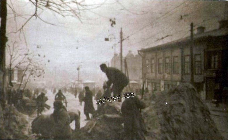 Киев. ул. Воровского