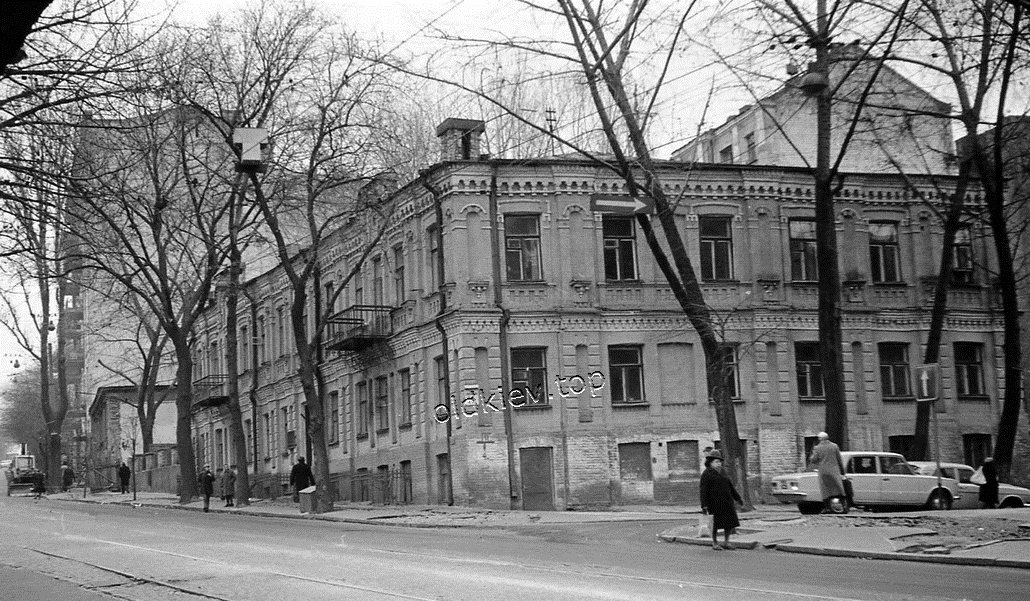 Киев. ул. Воровского