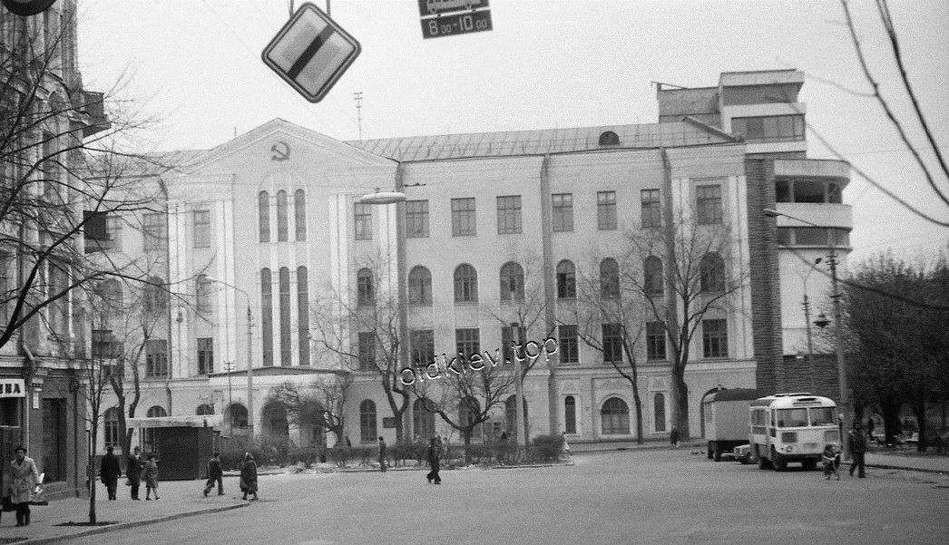Киев. ул. Воровского