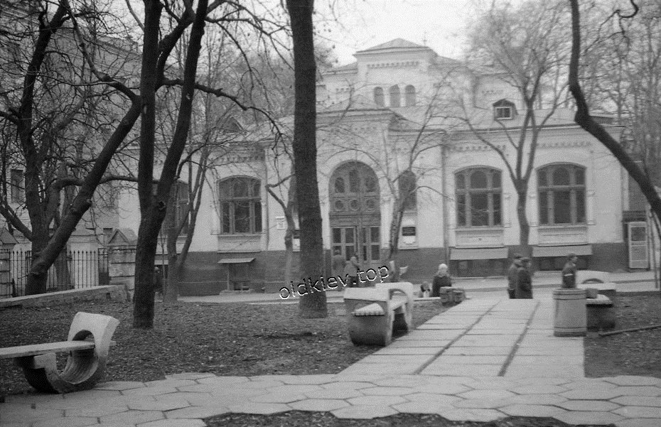 Киев. ул. Воровского