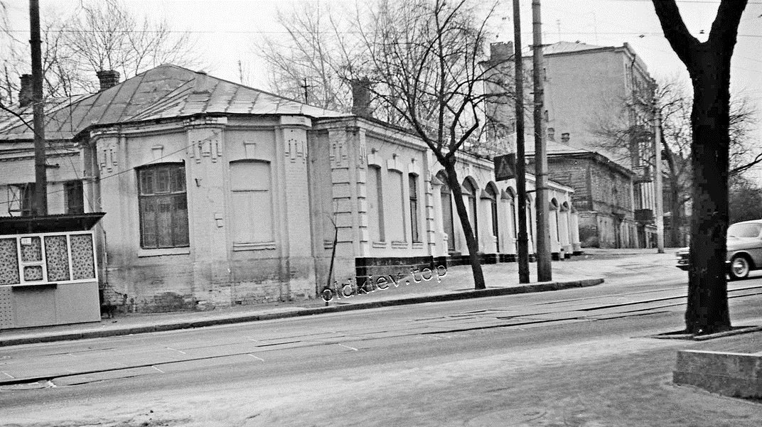 Киев. ул. Воровского