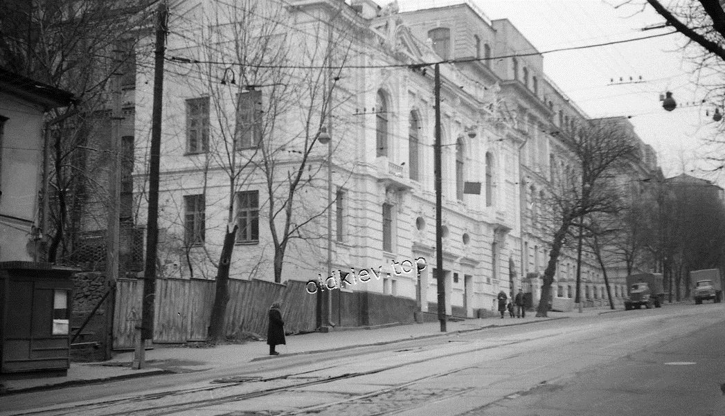 Киев. ул. Воровского