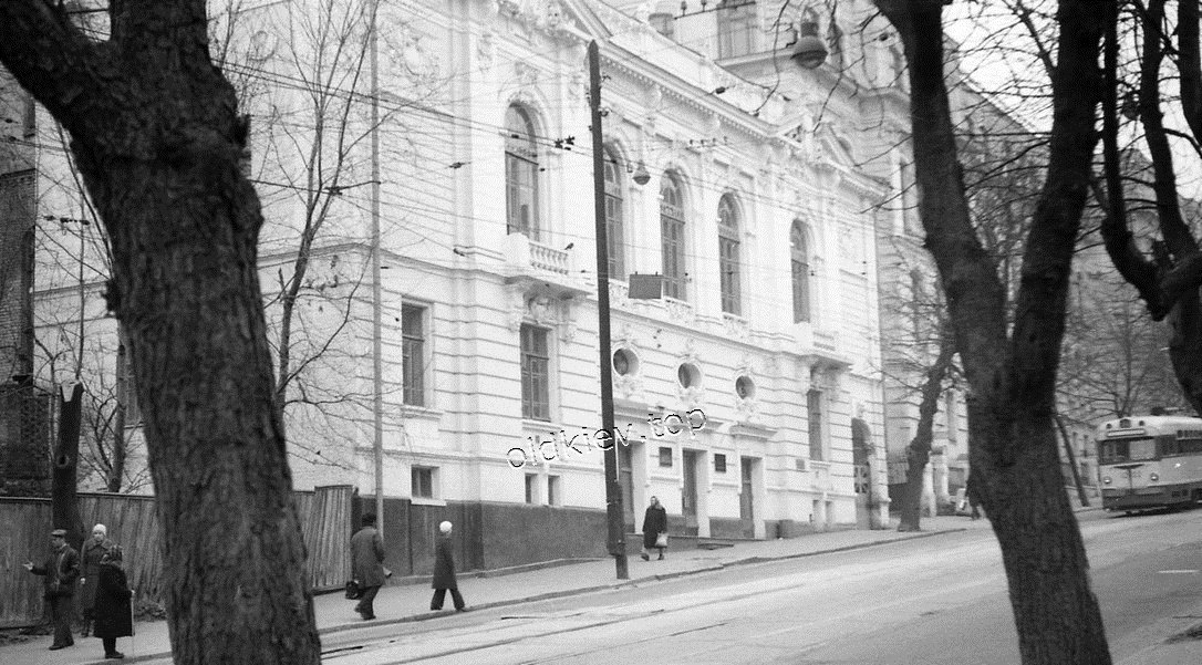 Киев. ул. Воровского