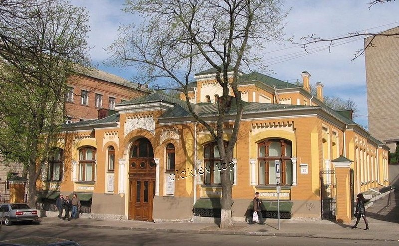 Киев. ул. Воровского