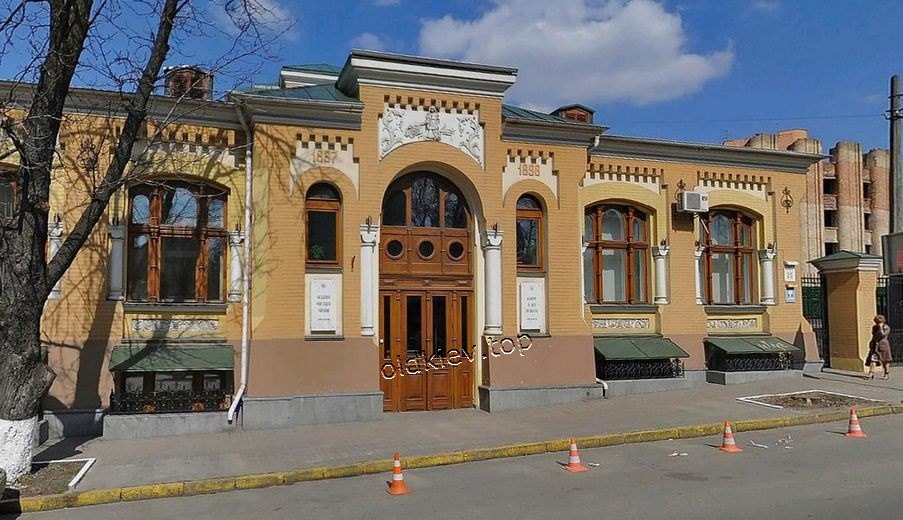 Киев. ул. Воровского