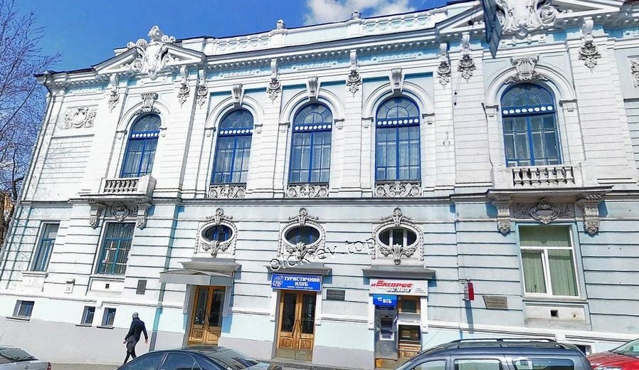 Киев. ул. Воровского