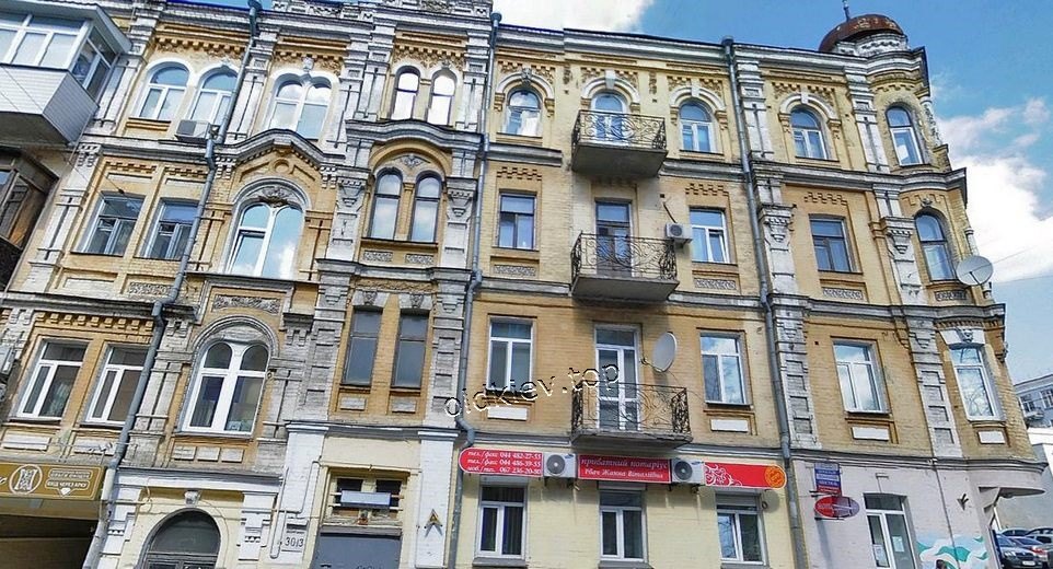 Киев. ул. Воровского