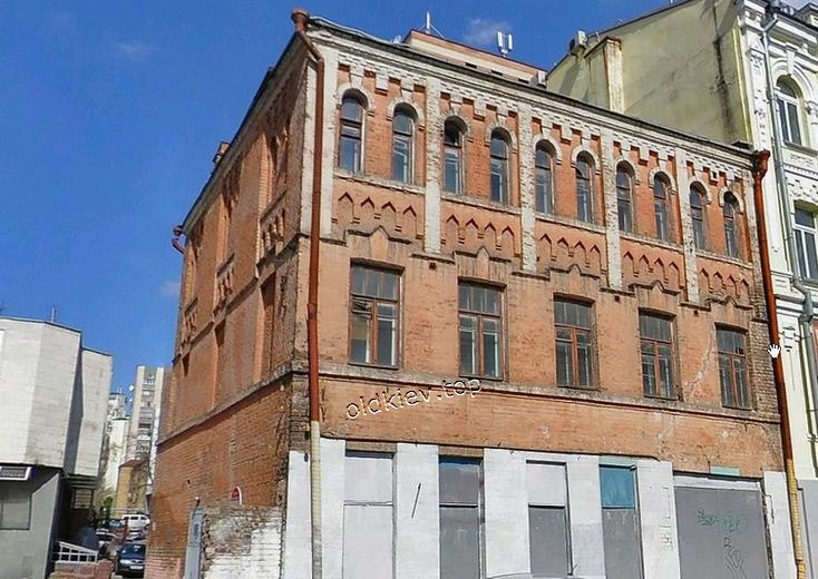 Киев. ул. Воровского