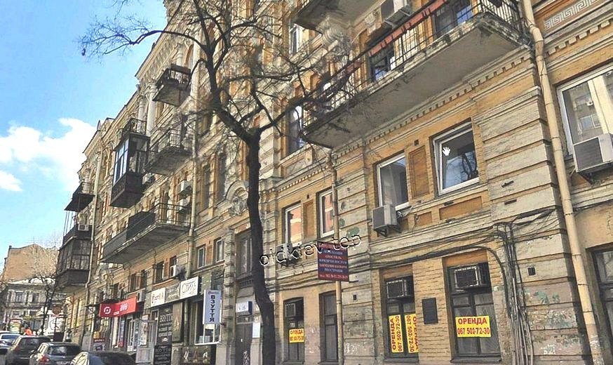 Киев. ул. Воровского