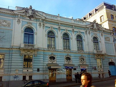 Киев. ул. Воровского