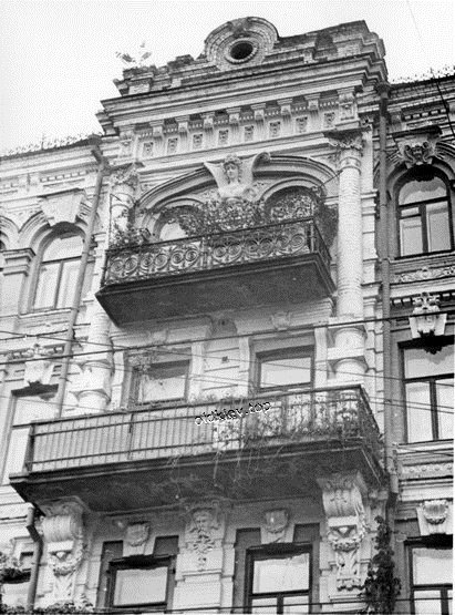 Киев. ул. Воровского