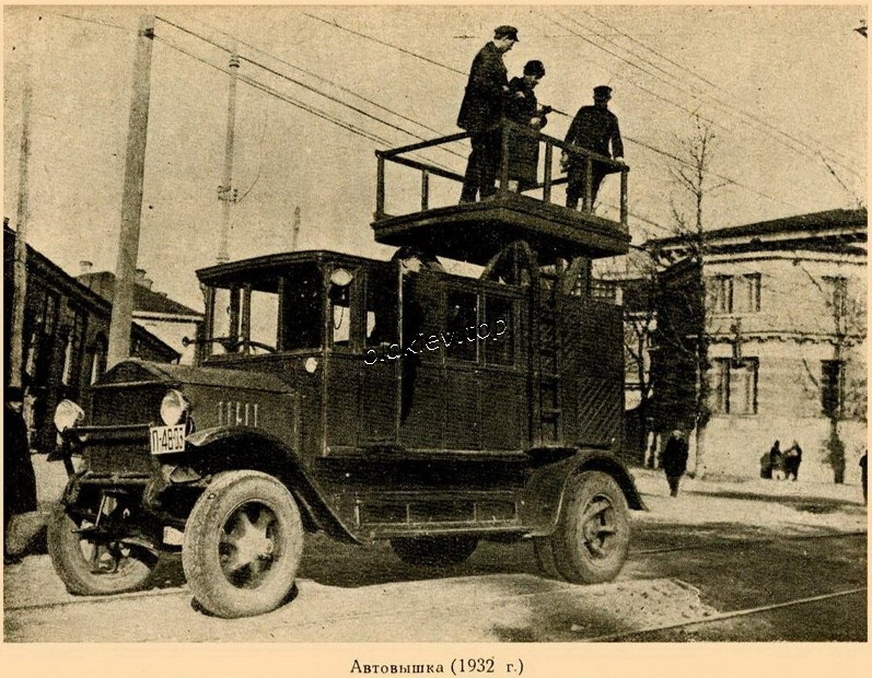 Киев. ул. Воровского