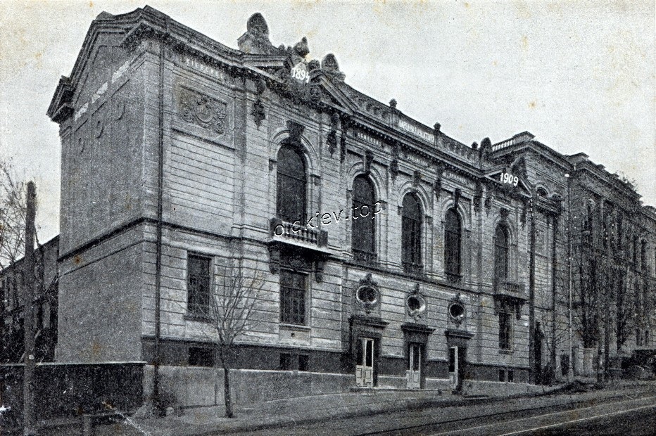 Киев. ул. Воровского