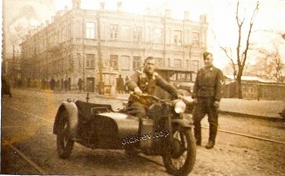 Киев. ул. Воровского