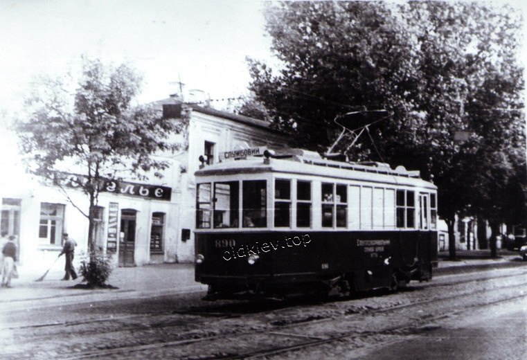 Киев. ул. Воровского