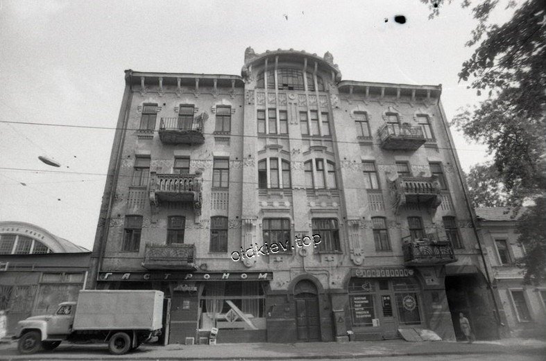 Киев. ул. Воровского