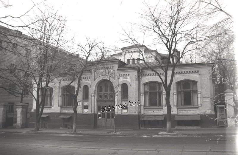 Киев. ул. Воровского