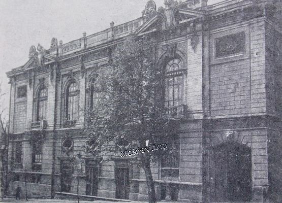 Киев. ул. Воровского