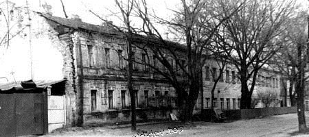 Киев. улица Ямская