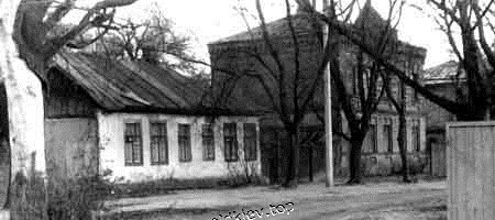 Киев. улица Ямская