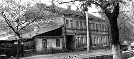 Киев. улица Ямская