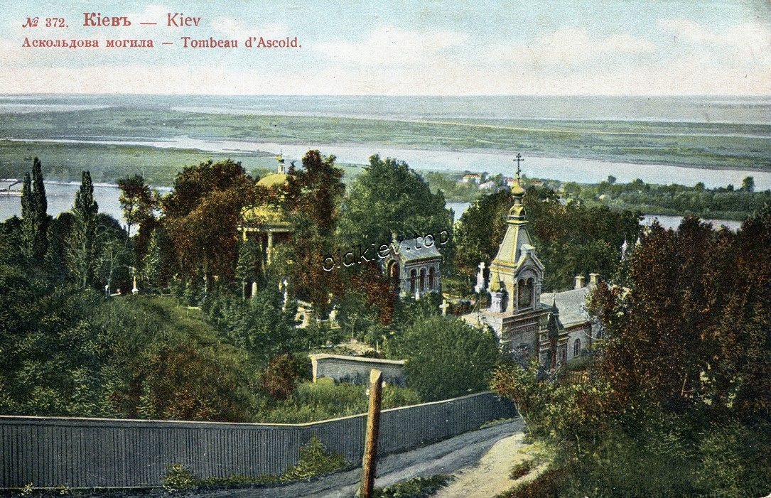 1900-� ����. ����� ��� ����������� ������ � ���������