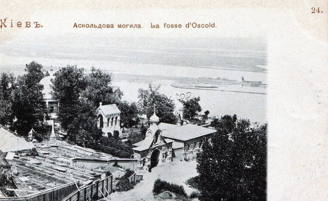 1900-� ����. ���������� ������ � ��������