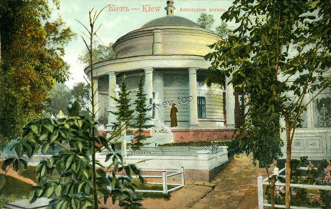 1906 ���. ��������� �� ����������� ������;