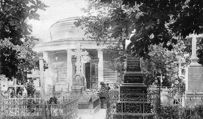 1906 ���. ��������� �� ����������� ������;