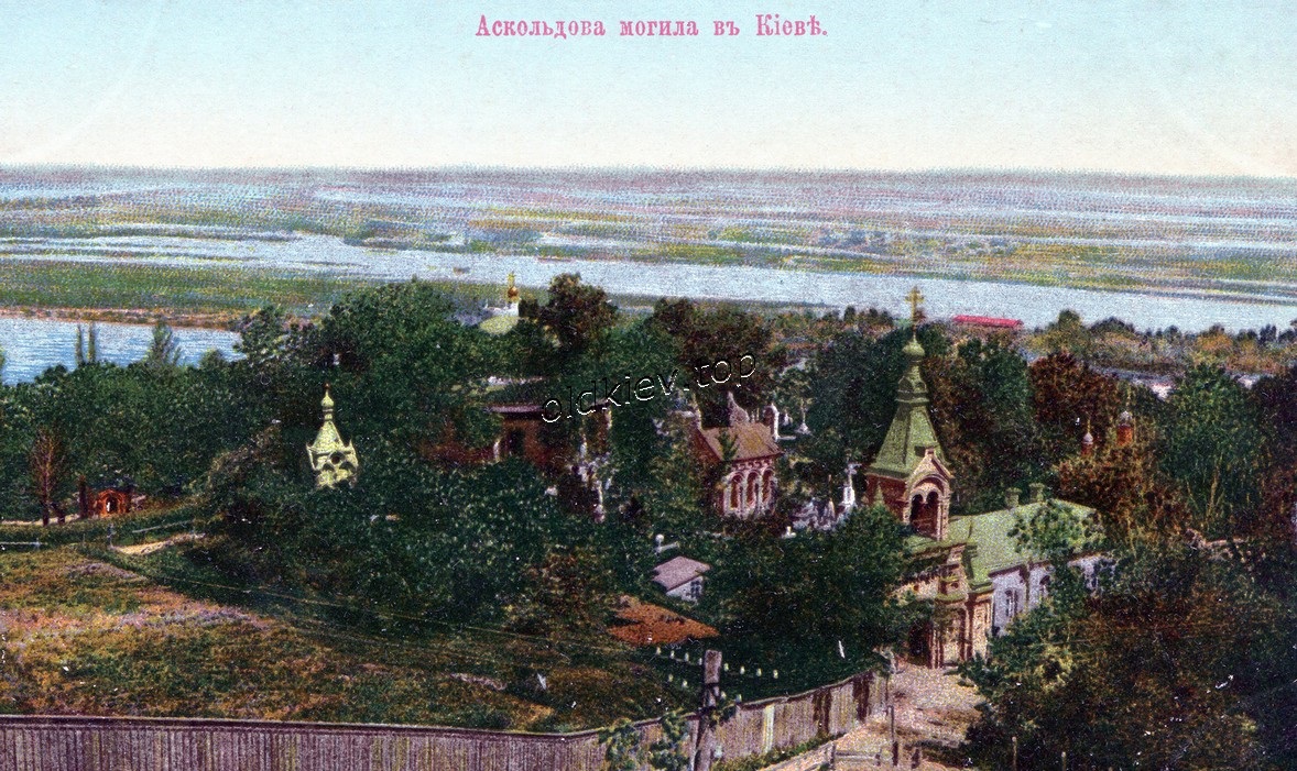1900-� ����. ����� ��� ����������� ������ � ���������
