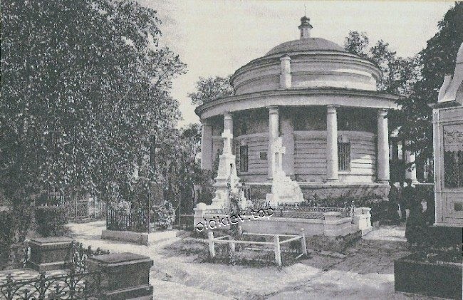 1906 ���. ��������� �� ����������� ������;