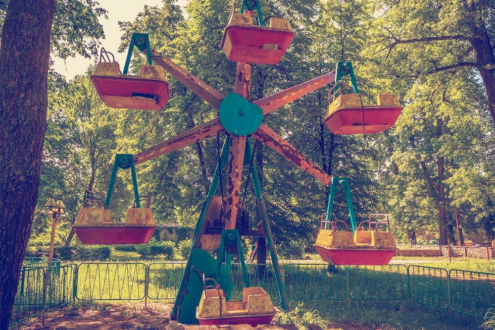 Детский аттракцион