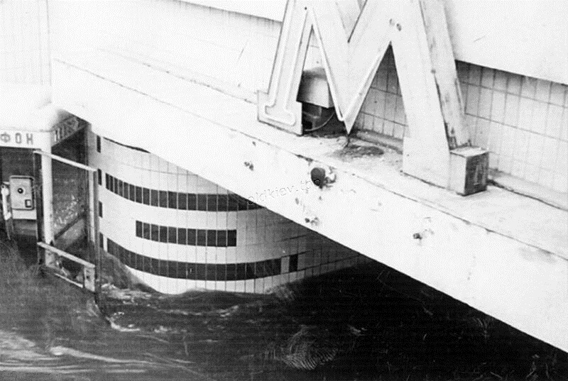 1970,