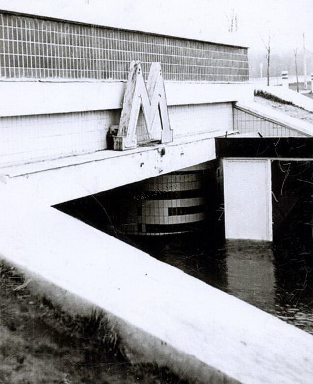 1970,