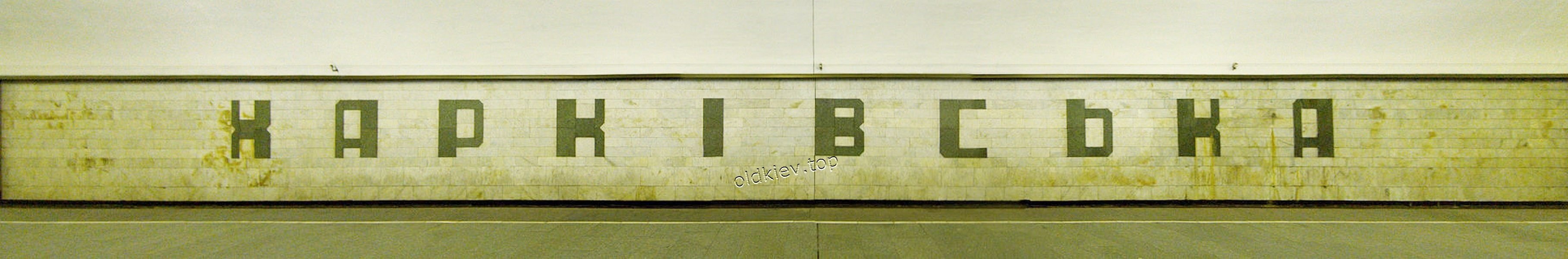 ����. ������� ����� �����������