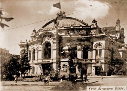 Владимирская
