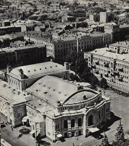Киев. Национальная опера Украины