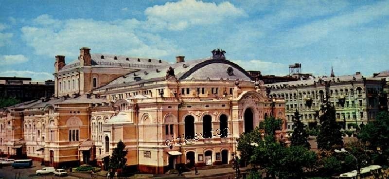 Киев. Национальная опера Украины