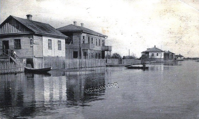 ����. ���������� � 1900-� ����