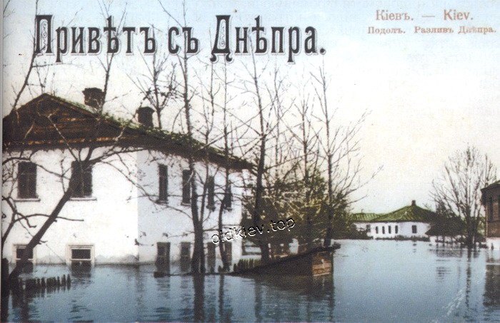 ����. ���������� � 1900-� ����